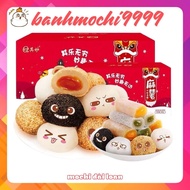 Mochi cake box 2 Kg latest date