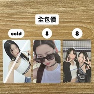 [放] LE SSERAFIM (antifragile/unforgiven) 小卡 CHAEWON KAZUHA EUNCHAE