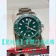 Longines 的 HydroConquest (康卡斯潛水系列)浪琴CONQUEST 康卡斯系列L3.779.4.06.6