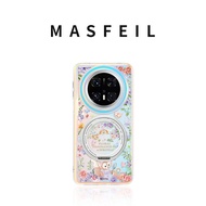 MASFEIL | เคสตั้งโต๊ะพร้อมแม่เหล็กสำหรับ Huawei Mate60Pro