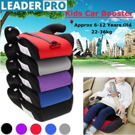 Car Booster Seat Safe Sturdy Kids Children Child Baby Increased Seat Pad Fits 6-12 Years Old Multi-color