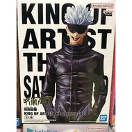 Banpresto Jujutsu Kaisen Gojo Satoru King Of Artist Figure