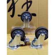 3 "Flat Instrument Wheel/Movable Wheel/Brake Wheel/Fixed Wheel/Wheel