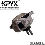 Wave Box w166w251x166x164oe Suitable for Benz Glue2512402518Machine Feet1662400518 VX7G