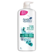 Head Shoulders Itchy Scalp Care Scalp Treatment 1.1L 1 Count