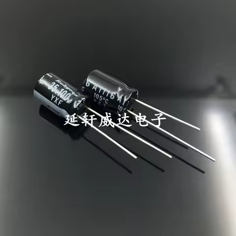 2024 10pcs RUBYCON YXF 35V100UF 8x11.5MM electrolytic capacitor 100uf 35v yxf 100uF/35V high frequen