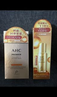 AHC全新T3膠原睡眠面膜Sleeping Mask +T3 膠原精華