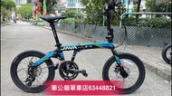  JAVA FIT $3980🏆 限時優惠 行貨 JAVA FIT 18S-D  得1架！先到先得！