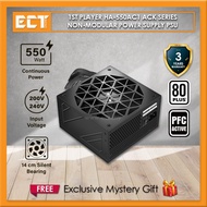 1stplayer HA-550AC1 / HA-650AC1 / HA-750AC1 ACK Series Non-Modular Power Supply PSU