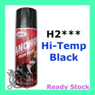 Anchor Spray Paint DPI 400ml H2 Hi-Temp Black *** Three Star High Temperature Heat Resistance H2*** 