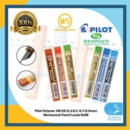 Pilot Polymer Leads / Pilot Begreen Leads / Pilot Pencil Lead / Pilot Mechanical Pencil Lead 2B/HB -