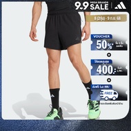 adidas เทรนนิง & Gym & Training กางเกงขาสั้น D4T X ผู้ชาย สีดำ JN3670