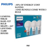 PHILIPS Multipack LED Essential Bulb 9WATT & 13WATT COOL DAYLIGHT(6500K) LED BULB ( PRICE FOR ONE BU