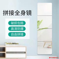 New Arrival Mirror Acrylic Sticker Wall Cloakroom Full-Body Mirror Bathroom Makeup Mirror Soft Mirror Dormitory Rental Room Dressing Mirror