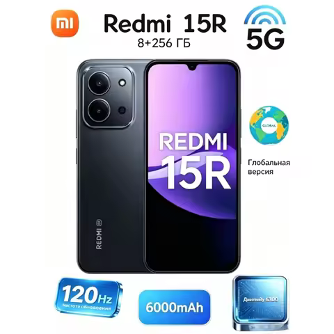 Xiaomi Redmi 15R 5G Smartphone 2026 Latest Global Version 8GB RAM 256GB Storage 6000mAh Battery Unlo