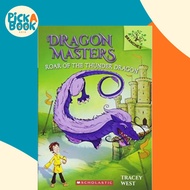 Roar of the Thunder Dragon: Branches Book (Dragon Masters #8), Volume 8 by Tracey West (paperback)