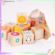 Le Toy Van ABC Wooden Blocks