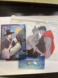 BL韓漫BJ Alex立牌、夾鏈袋