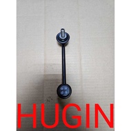 OE REAR RH/LH HONDA ELYSION RR1 05 Y ABSORBER LINK (RH/LH SAME)