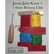 JARUM JAHIT KASUT + 1.0MM BENANG LILIN / WOODEN SHOES SEWING AWL + 1.0MM FLAT WAXED THREAD