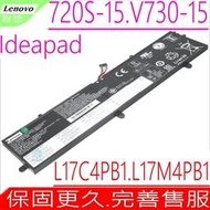 LENOVO Ideapad 720S Touch-15ikb 電池(原裝)-L17M4PB1 4ICP4/67/171