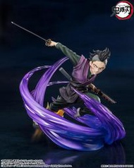 【超萌行銷】預購 12月 代理版 BANDAI Figuarts ZERO 鬼滅之刃 不死川玄彌 0810