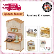 [Sylvanian Families] Furniture Island Kitchen CA-423 ST mark certification 3 years