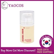 [K-SECRET] Seoul 1988 Cream : Retinal Liposome 1% + Fermented Rice 50ml