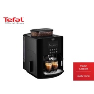 Tefal Krups เครื่องชงกาแฟอัตโนมัติ แรงดันไอน้ำ 15 บาร์ ความจุ 1.7 ลิตร รุ่น EA817 เครื่องชงกาแฟแคปซูล เครื่องชงกาแฟ