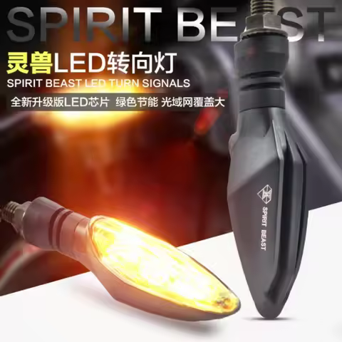 Spirit Beast 2pcs/lot motorcycle modified turning signals light Super bright waterproof LED Steering