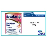 NOVALAC AR (Anti Regurgitation) SPECIAL INFANT FORMULA 800g (Exp: 10/2026)