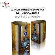 YYAUDIO 10 Inch 8Ohm High Low Bass Tweeter Hifi Bookshelf Speaker Professional Sound Floor speaker Box 199-AHUIEN