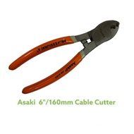 Asaki Heavy Duty Cable Cutter AK-8180 *6" 160mm / AK-8181 *8" 200mm