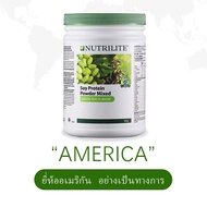 [โปรตีนแอมเวย์amway ]Nutrilite Soy Protein Powder Mixed Green Tea 450G (แท้ช็อปมาเลเซีย)