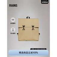 [520 Gift] Rains Waterproof Fabric 13L Preppy Backpack School Bag Men Women MSN mini/13310