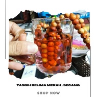 Tasbih+Bracelet 99 Red Pomegranate Wood Core  Asli Borneo 8-9mmTasbih+Gelang 99 Biji Teras Kayu Delima Merah/Secang8-9mm
