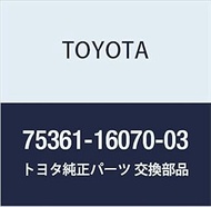 Toyota Genuine Parts Front Fender Nameplate No. 1 (Model Mark) (SILVER) Corsa/Tercel Part Number 753