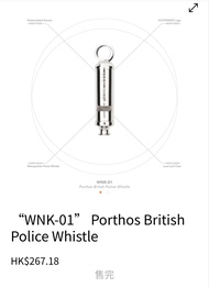 WNK-01 Porthos British Police Whistle