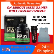 【COD】Optimum Nutrition Serious Mass, ON Mass Gainer Whey Protein Powder