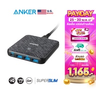 [สินค้าขายดี] Anker PowerPort Atom III Slim (4-Ports 65W) หัวชาร์จเร็วรองรับ PD 45W บางเฉียบ 0.7 น้ำหนักเบา วัสดุผ้า Fabric - AK241