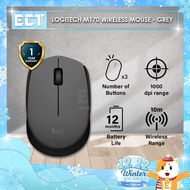 Logitech M170 | B170 Wireless Mouse - Grey / Black