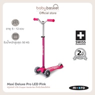 Micro Scooters รุ่น Maxi Deluxe Pro LED สำหรับเด็กที่มีอายุ ตั้งแต่ 5-12 ปี แฮนด์บาร์ สูง 72 cm. ปรับระดับความสูงได้มากสุดถึง 91 cm.