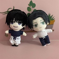 Anime Jujutsu Kaisen Geto Suguru Okkotsu Yuta Fushiguro Toji Cosplay Soft Adorable Anime Plush Dollb