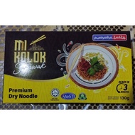 Mi Kolok Kering/Segera Viral Sarawak.