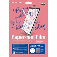 Elecom iPad Pro 11 screen protector" .Medium rough type. Write, Draw like real paper, Anti-glare, li