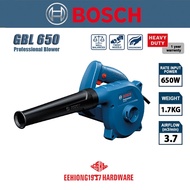 BOSCH GBL 650 Professional Blower 650W Lighweight GBL650 06019M40L0