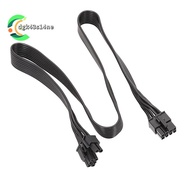 8pin PCIE GPU Power Cable 8pin GPU Power Cable for G1 G2 G3 G+ P2 T2 GS Series Modular Power