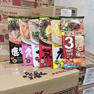 Imported Kyushu Ramen marutai Marutai Japanese Style Kumashima Hakata Saga Ramen Healthy/Imported Ky
