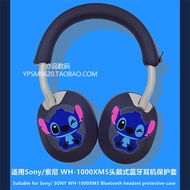 Sony xm5 Earmuffs Cute Cartoon Sony xm5 Ear Cap Scratch-resistant Silicone Soft Case