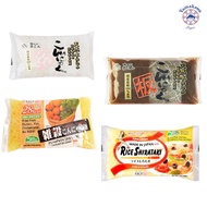 Japan Konjac Shirataki Konjac Noodle Bundle